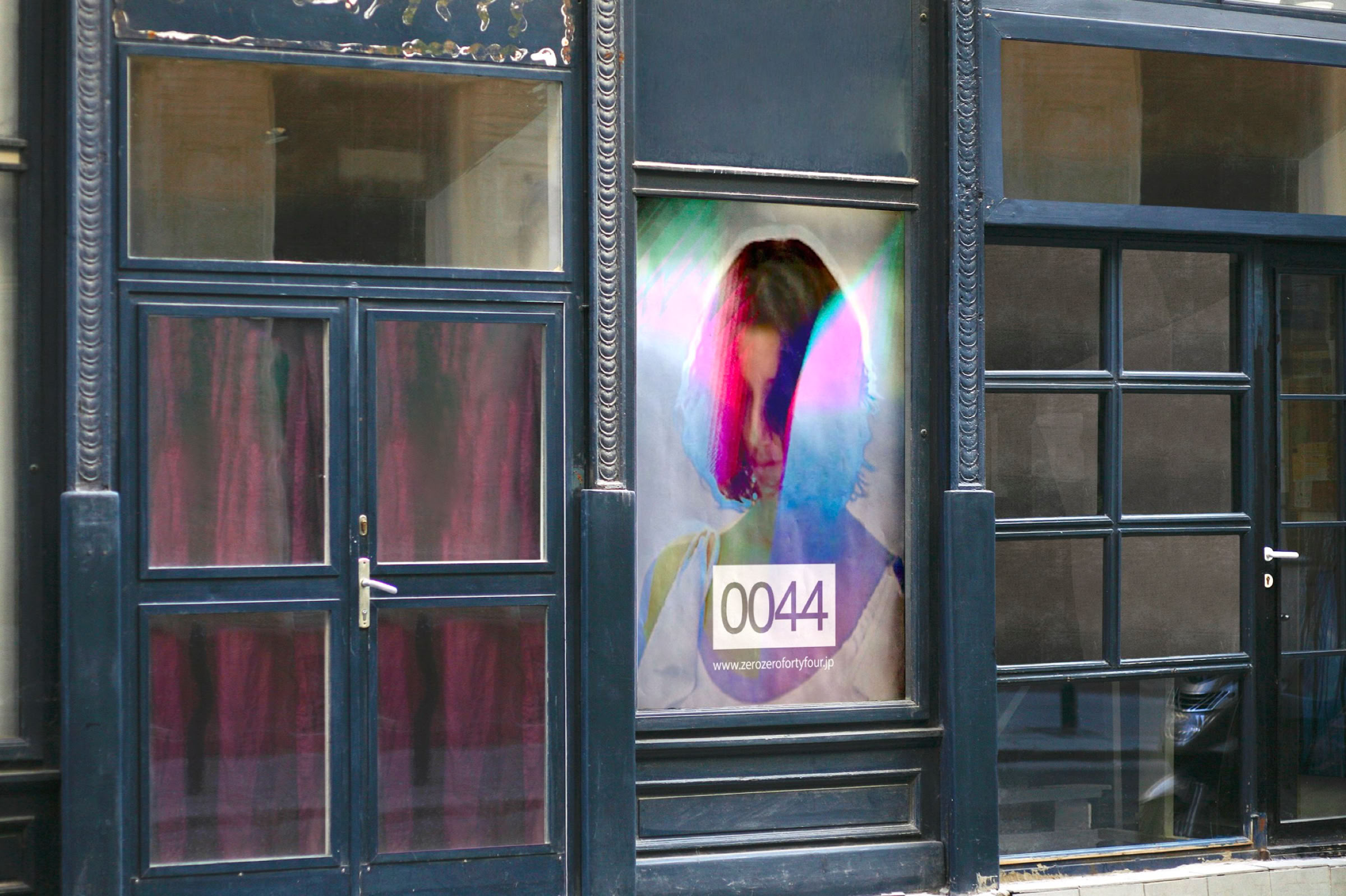 Creation of brand strategies with singular design territories. 